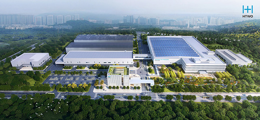 現代汽車集團攜NEXO中國版亮相世界新能源汽車大會，以“全方位氫能解決方案”助推中國氫能產業騰飛